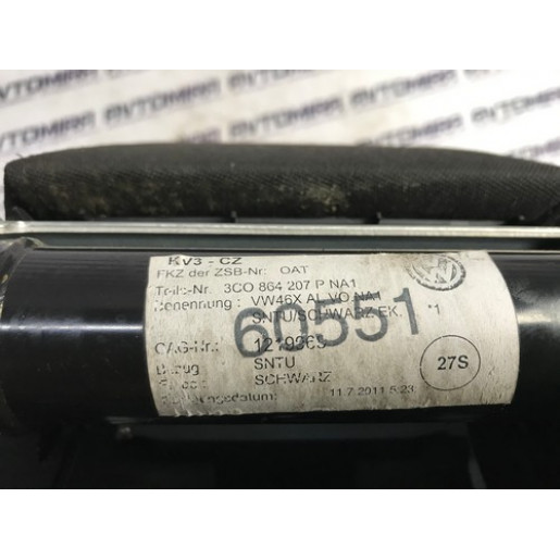 Подлокотник VW Volkswagen Passat B7 2010- 3C0864207